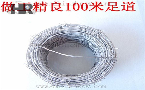 單絲刺繩做工精良 單絲刺繩做工精良